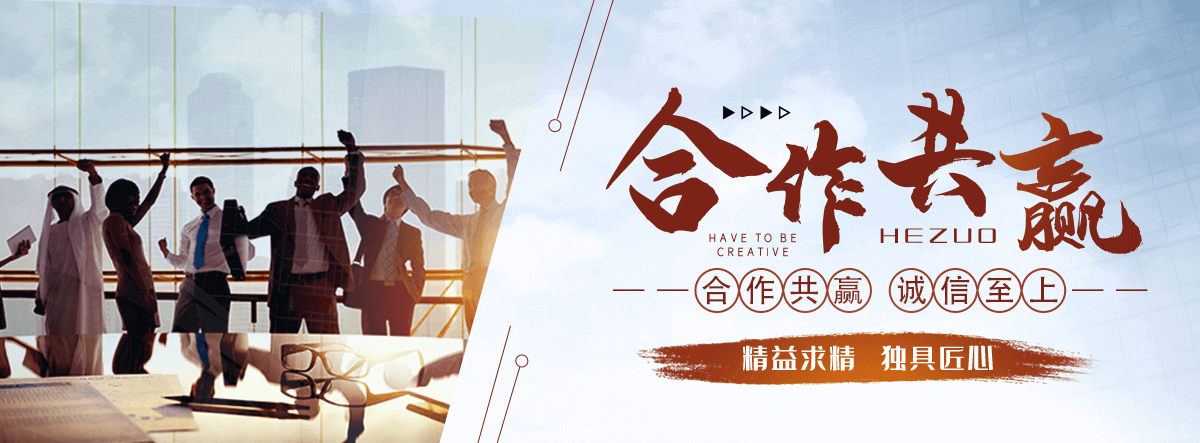 淮安专业的锌钢护栏生产厂家