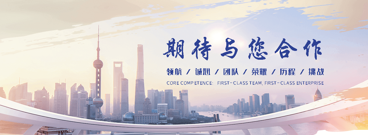 淮安靠谱的边坡防护网制造厂家